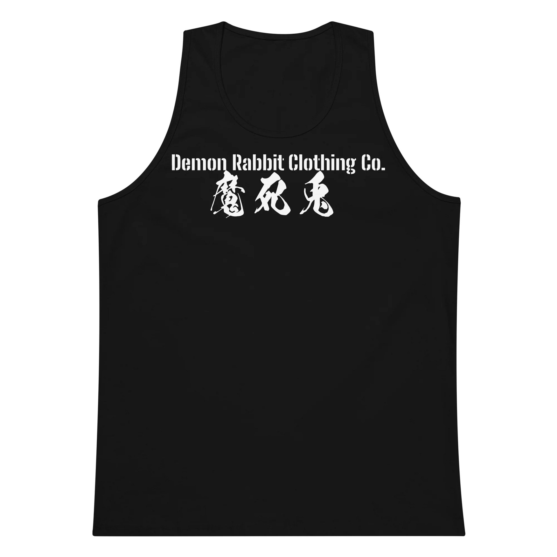 Soul Tank product image (5)