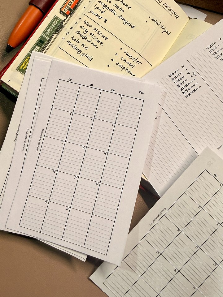 Dated Monthly Calendar with Quarterly Planner - Pocket product image (1)