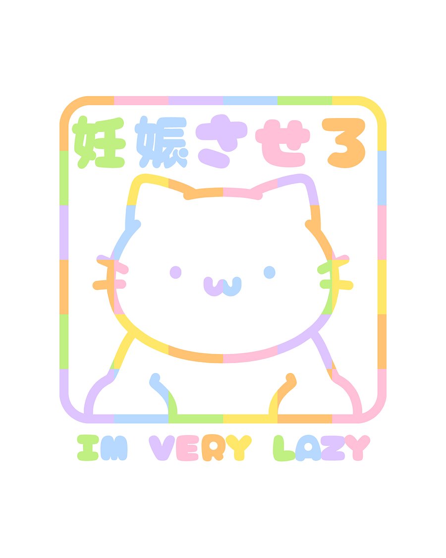 _(:3」∠)_LAZY hoodies🌈 product image (5)