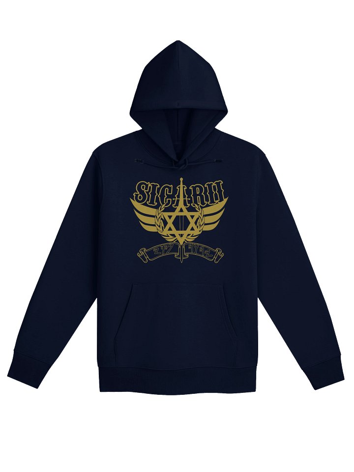Sicarii Hoodie product image (1)
