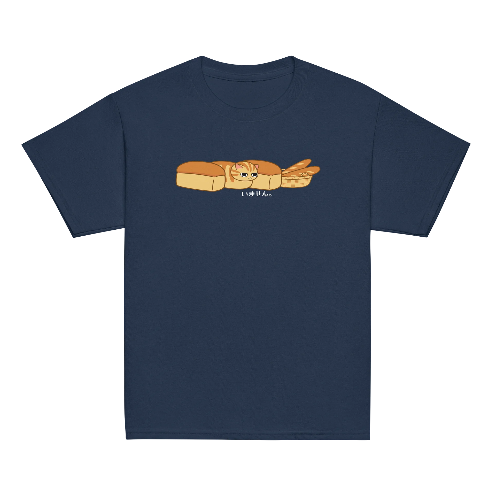 Cat Loaf - Unisex Youth Heavyweight T-shirt product image (10)