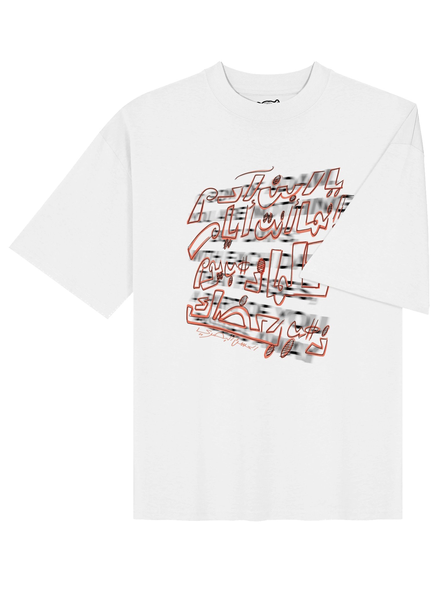 "A SUM OF DAYS" product image (4)