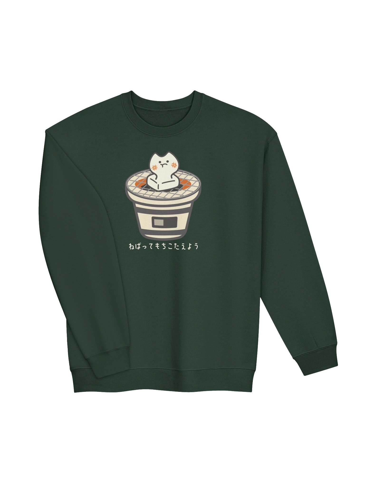 Mochi Cat - Unisex Adult Sweatshirt product image (2)