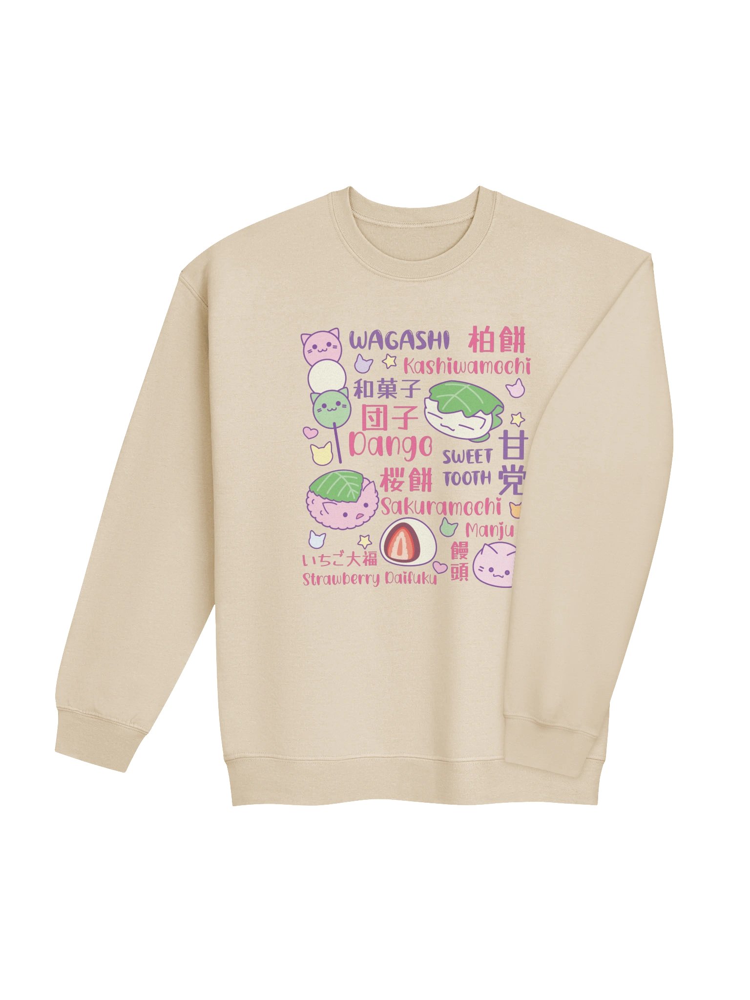 SWEET TOOTH (Japanese Confectionery) - Unisex Adult Sweatshirt product image (18)