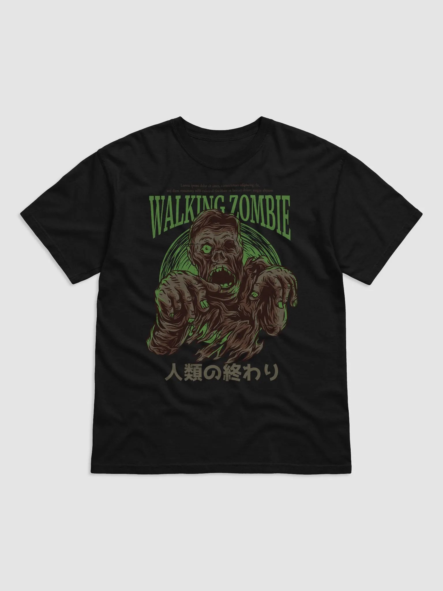 Decaying Zombie Reach Tee product image (1)