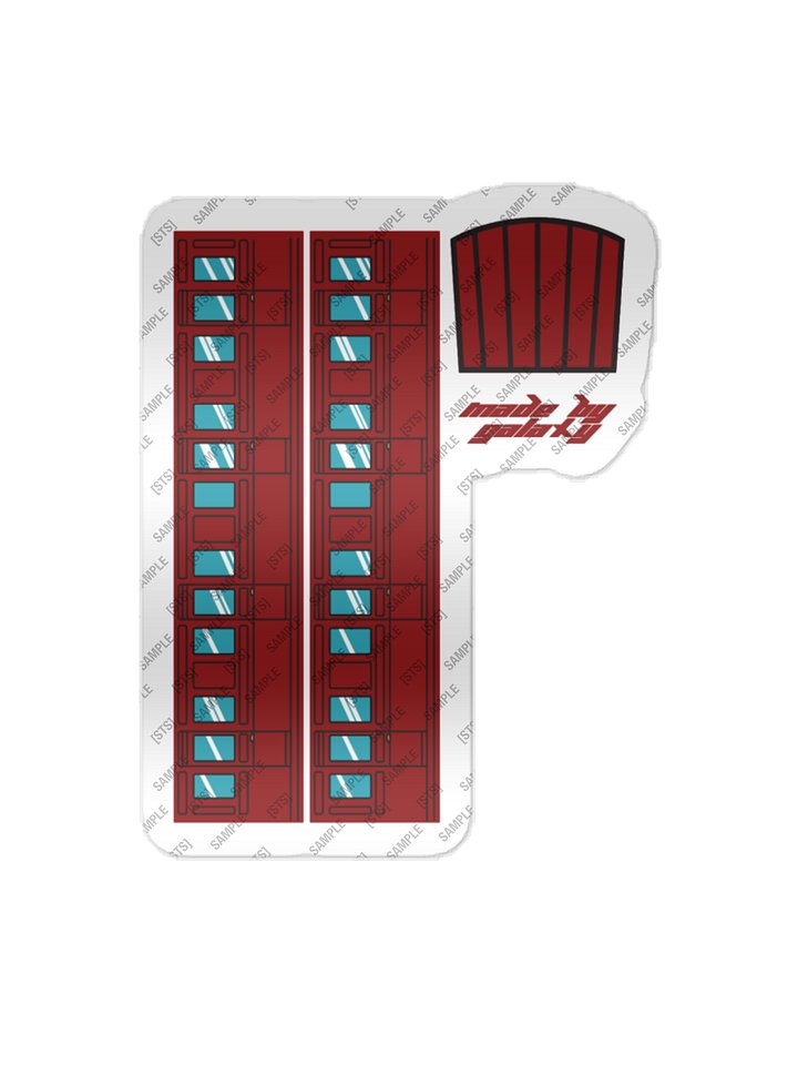 TEST 12.543.765 product image (1)