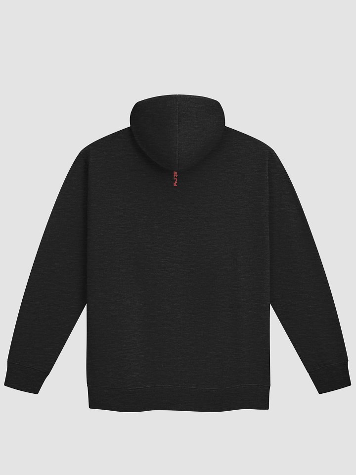 Bad Chemistry: Label Zip Up product image (2)