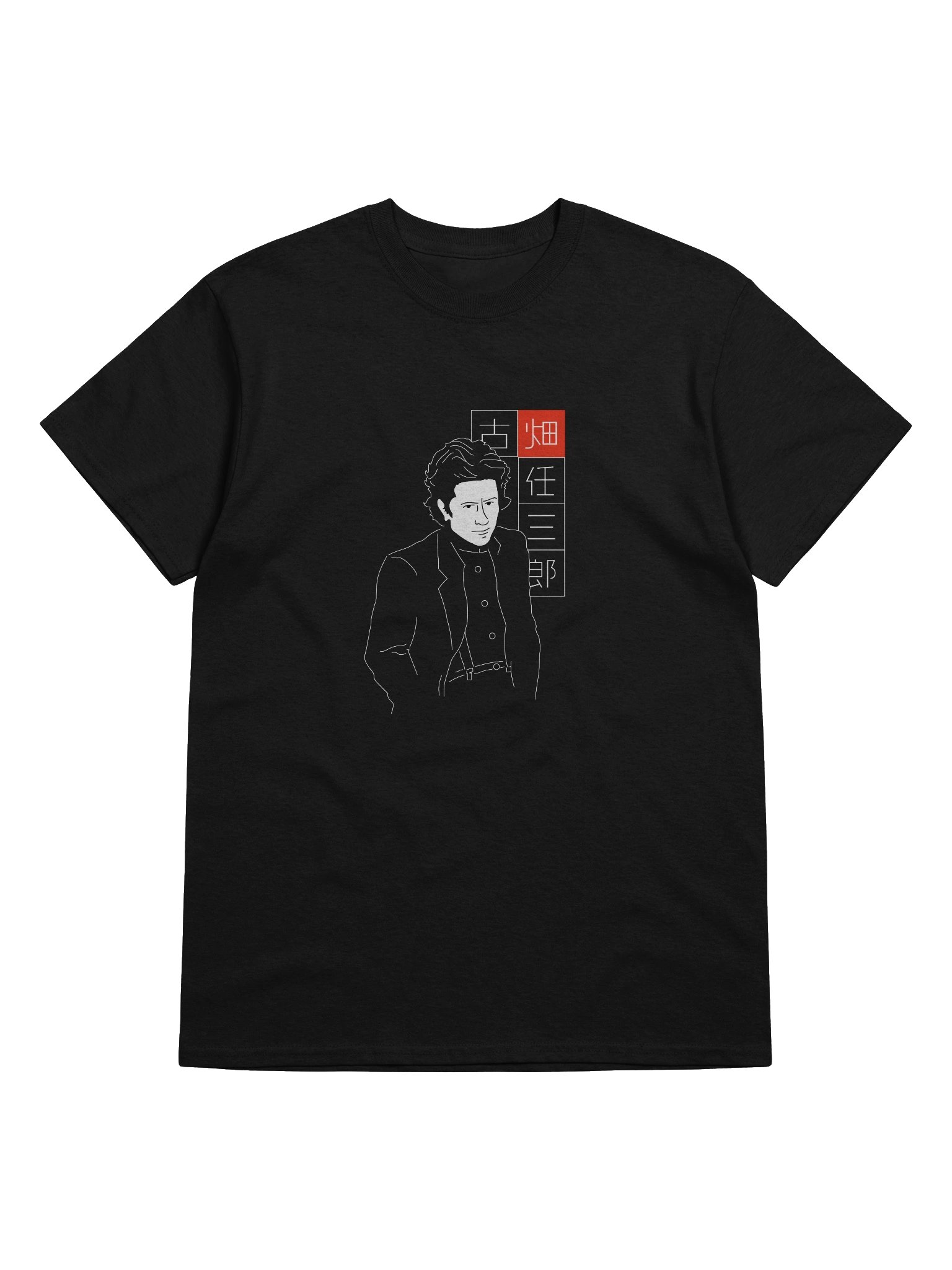 Furuhata Nizaburo product image (5)