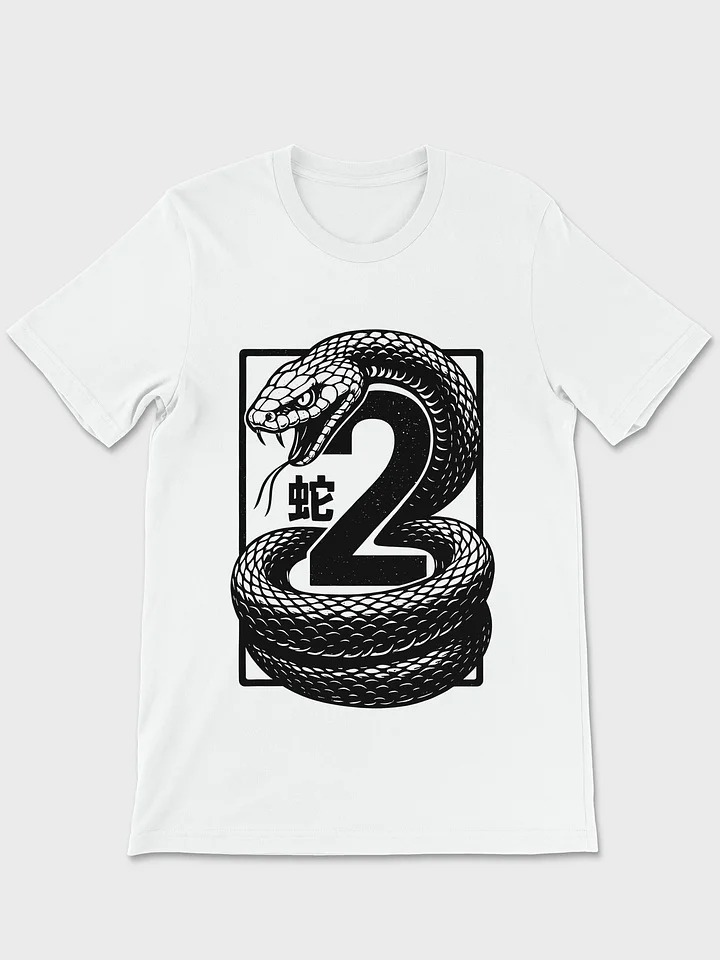 Five Veoms & Snake Premium Soft Tee product image (1)