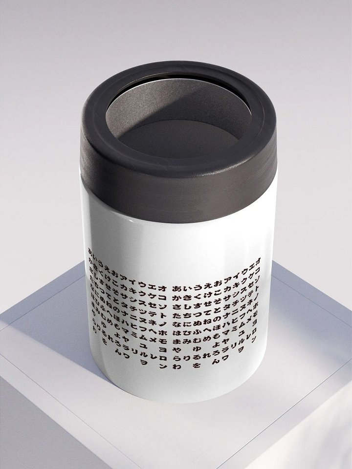 AIUEDO JAPANESE LETTERS Japón Go product image (2)