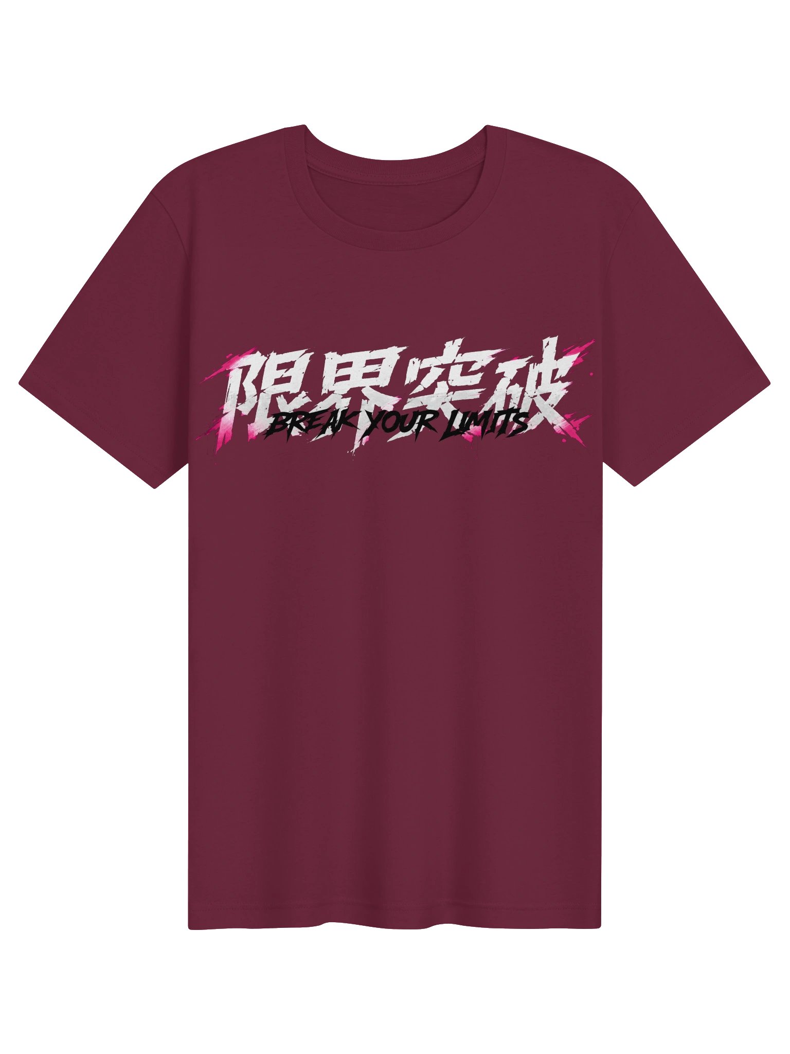 Break Your Limits product image (2)