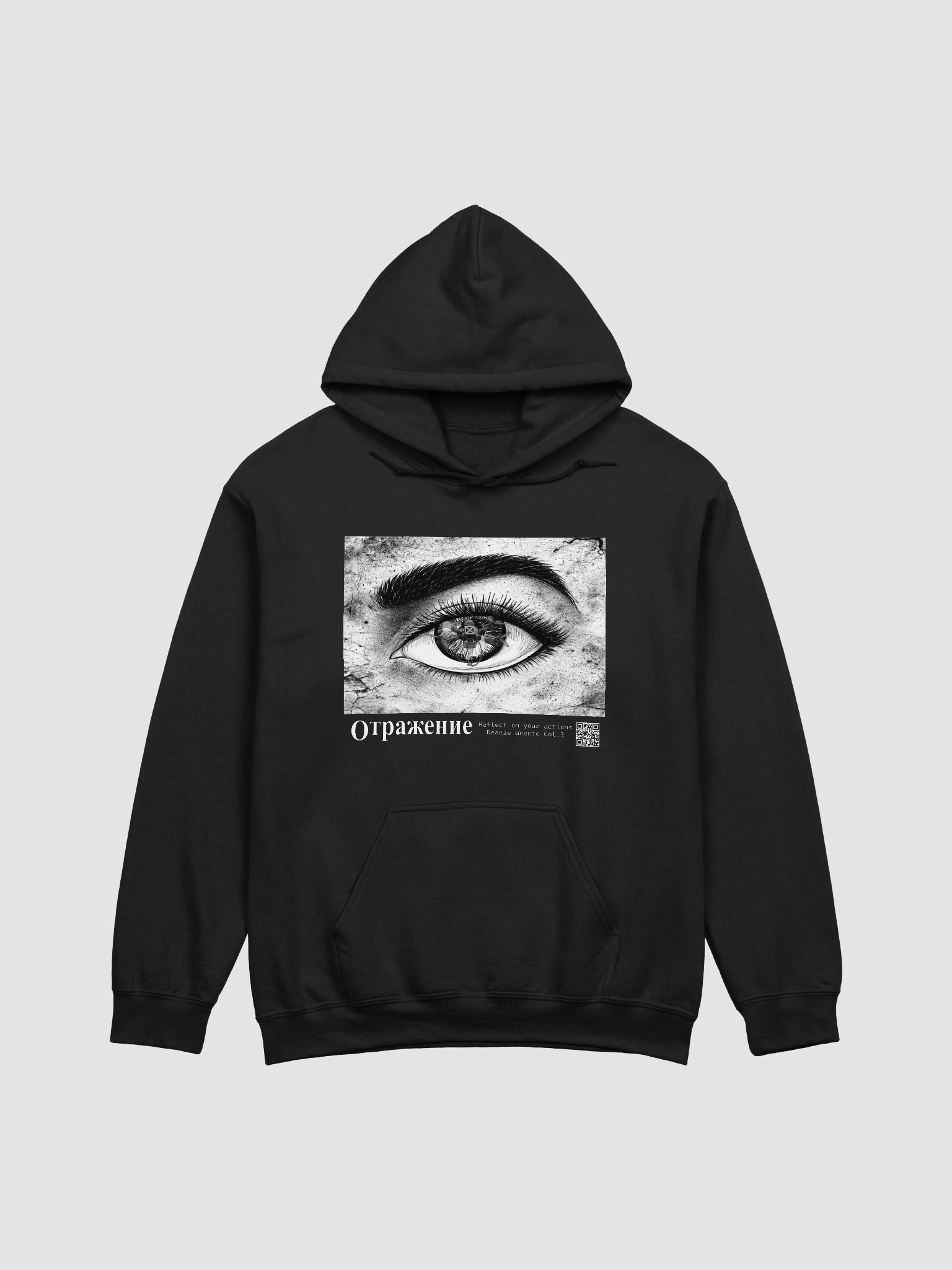 Reflection (Front Print) [Beanie Weenie Col.3] [Enhanced] product image (1)