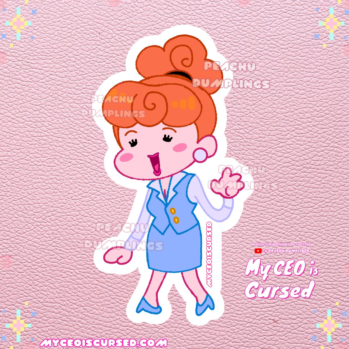 Office Princess - Glossy Sticker 💙 product image (1)