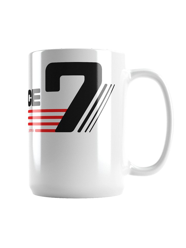 Hosaka Ono-Sendai Cyberspace 7 mug (horizontal/black on white) product image (2)