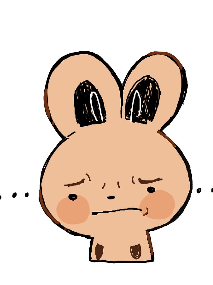 erm,,, product image (2)
