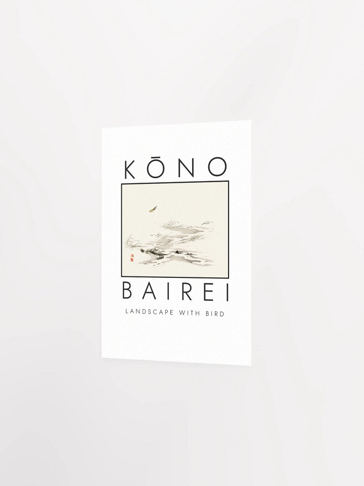 Kono Bairei Landscape with Bird Poster product image (14)