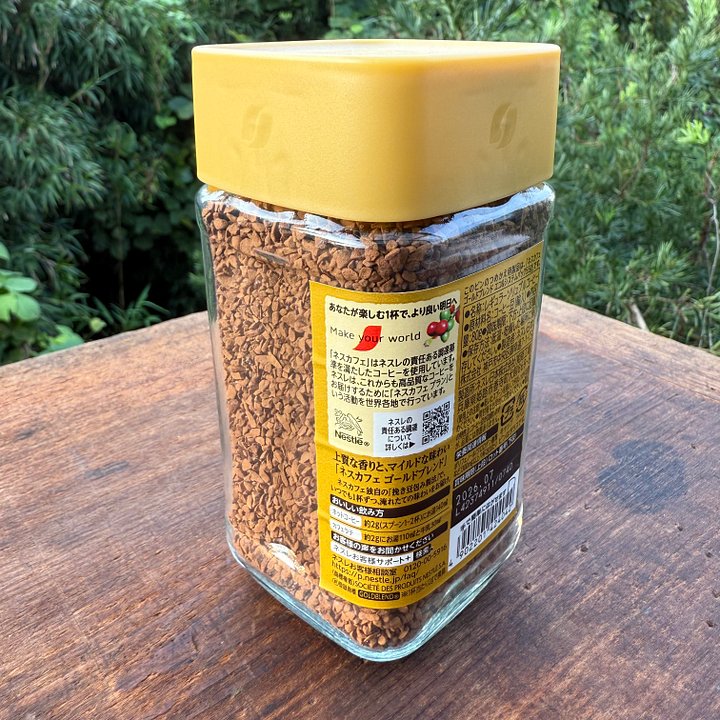 🎎 Nescafé Gold Blend Instant Coffee – Japanese Domestic Version (80g) product image (2)