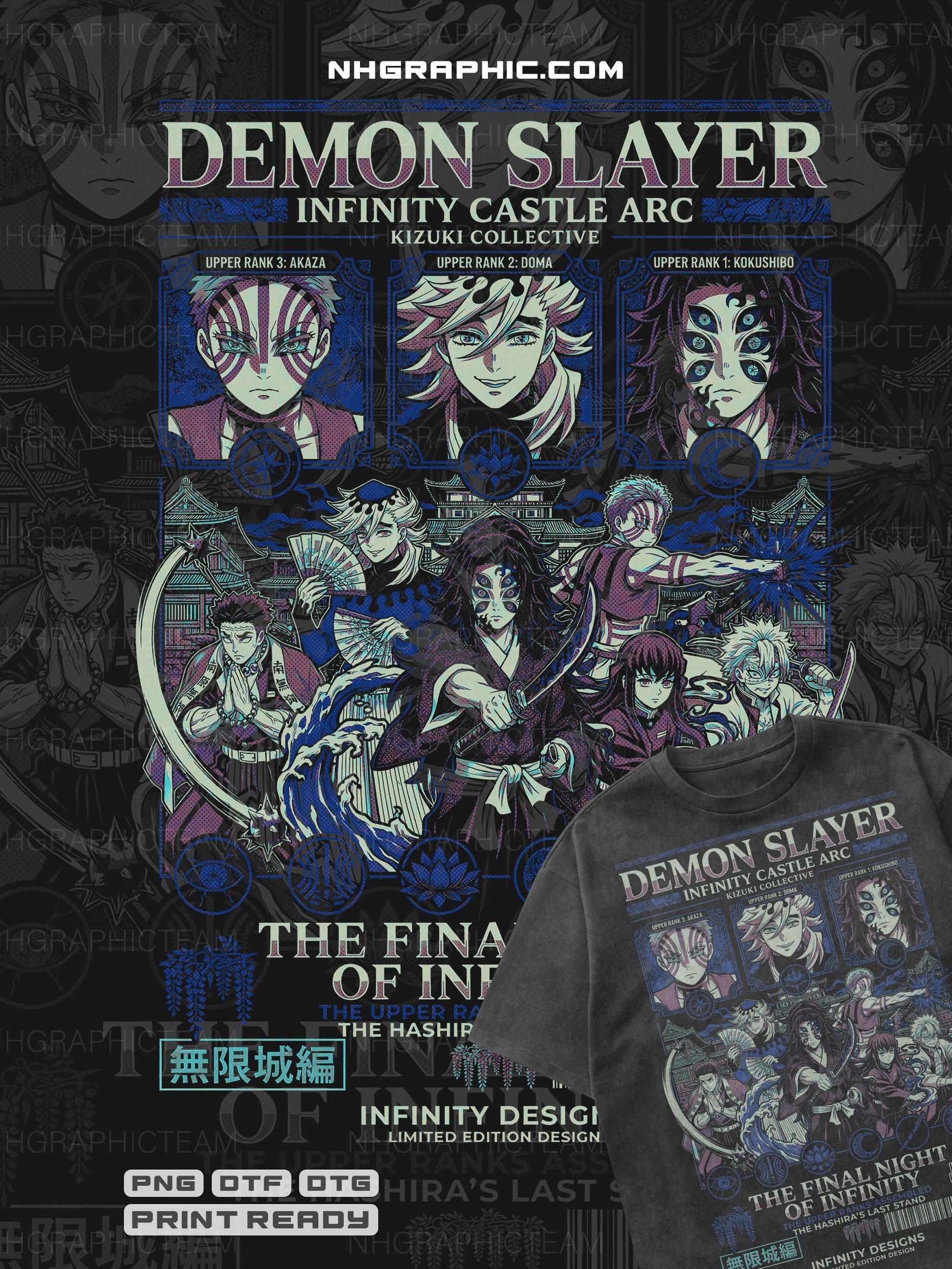 Demon Slayer Infinity Castle Part 2 Halftone PNG Bundle product image (3)