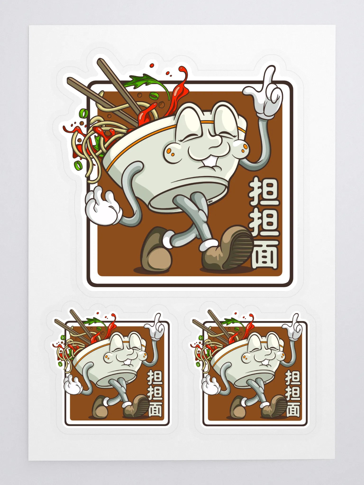 DanDan Nooodlz - Stickers product image (3)