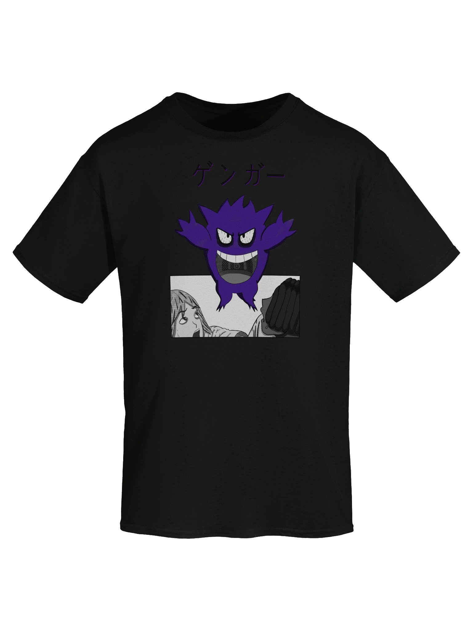 Gengito product image (7)