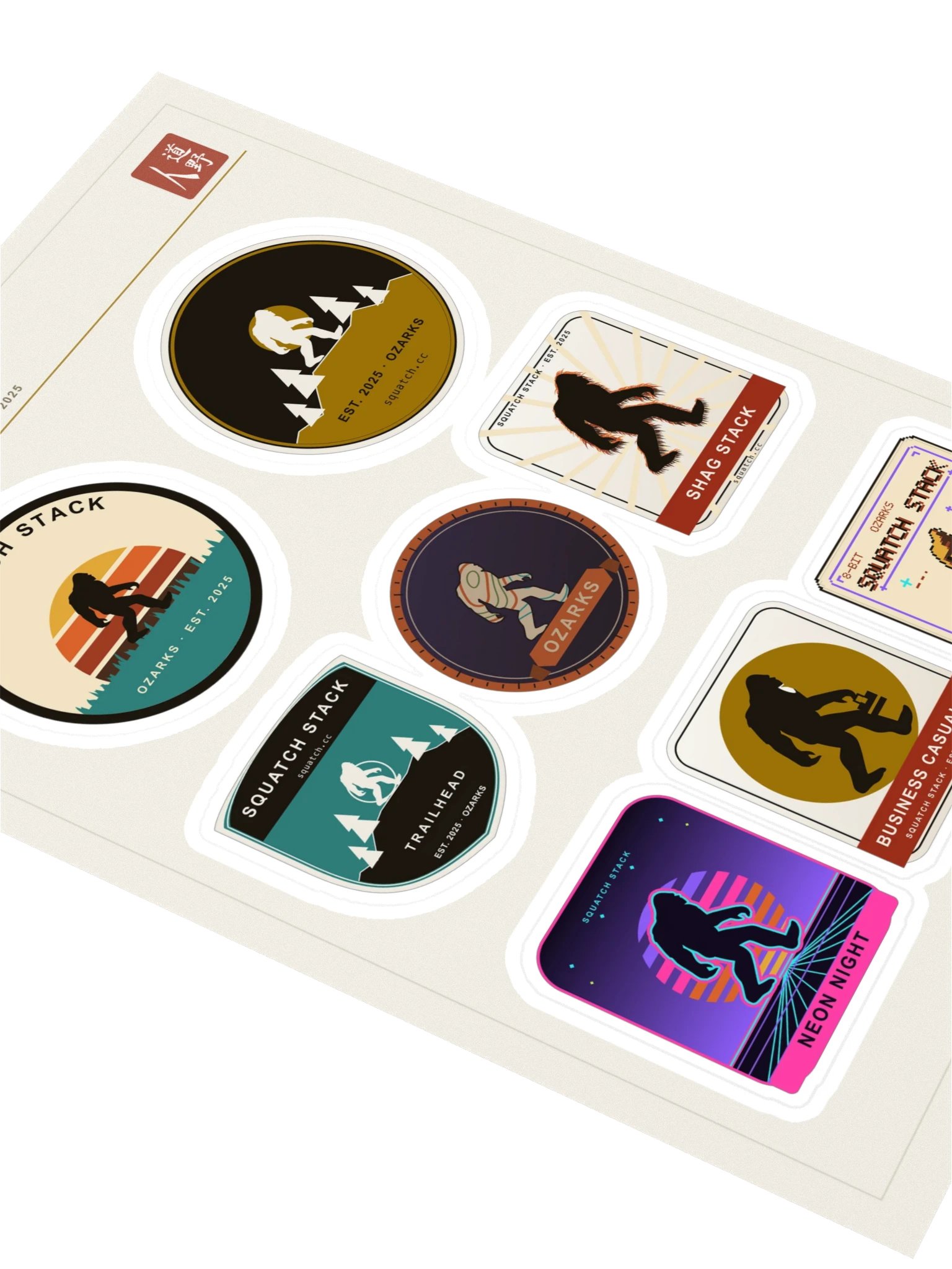 Squatch Sticker Sheet product image (2)