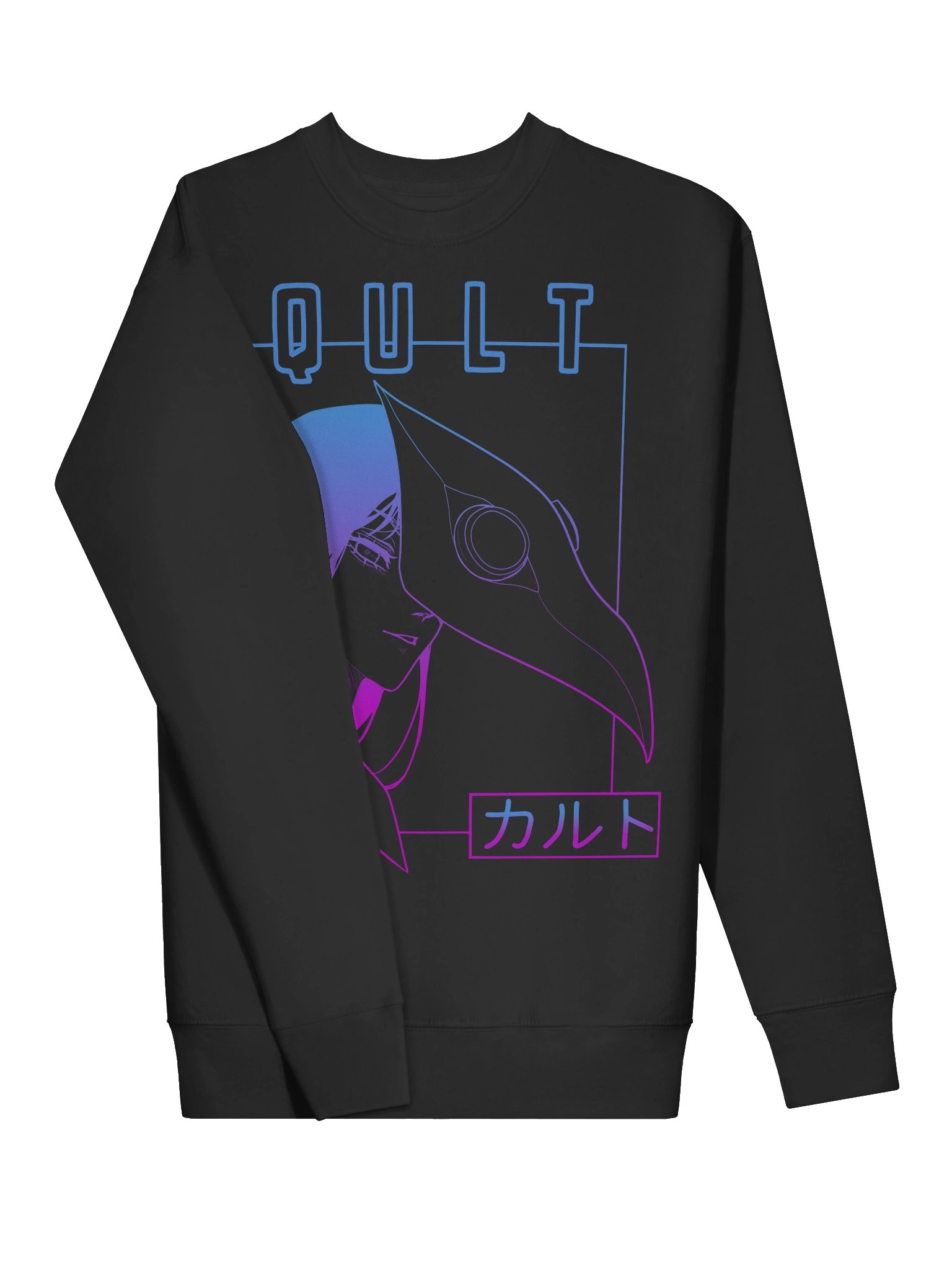 Plague Girl - Sweater product image (4)