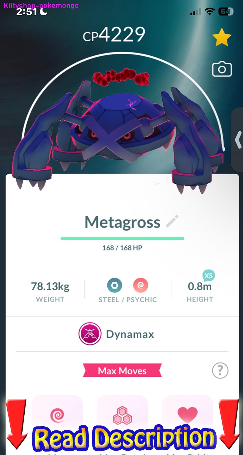 🟢Level 50 Dynamax Metagross MAXED with 3 Move Trade go Fast Shipping ✅ product image (1)