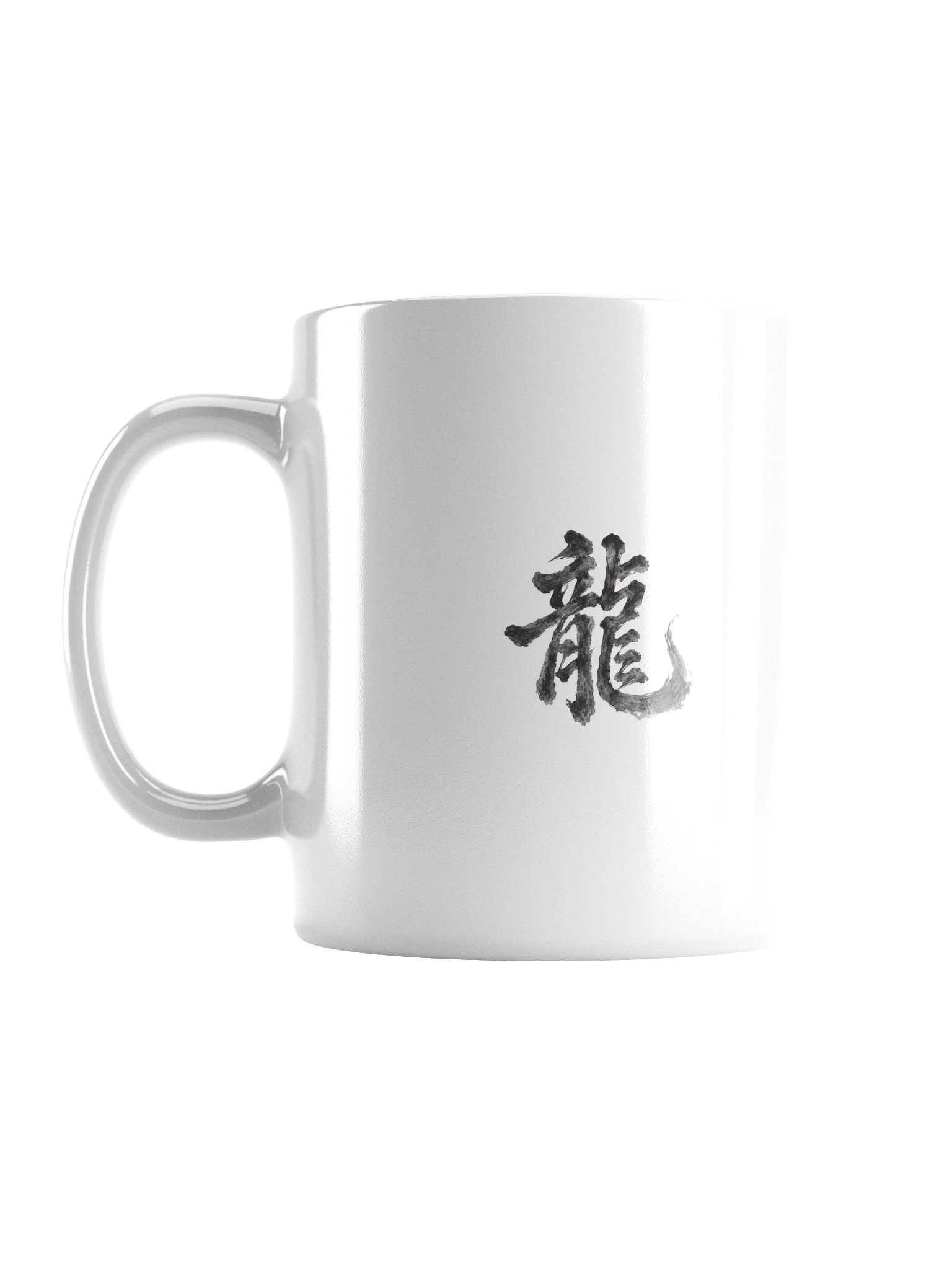 Dragon of the Fallen Castle — Kanji Mug product image (1)