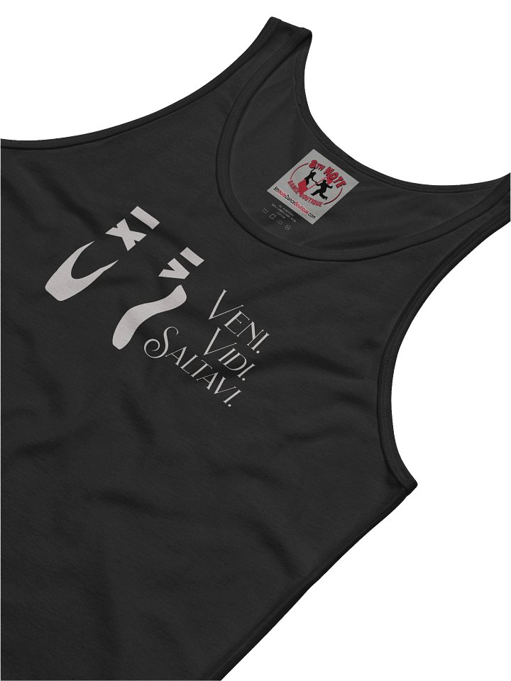 Veni. Vidi. Saltavi. • Tank Top product image (1)