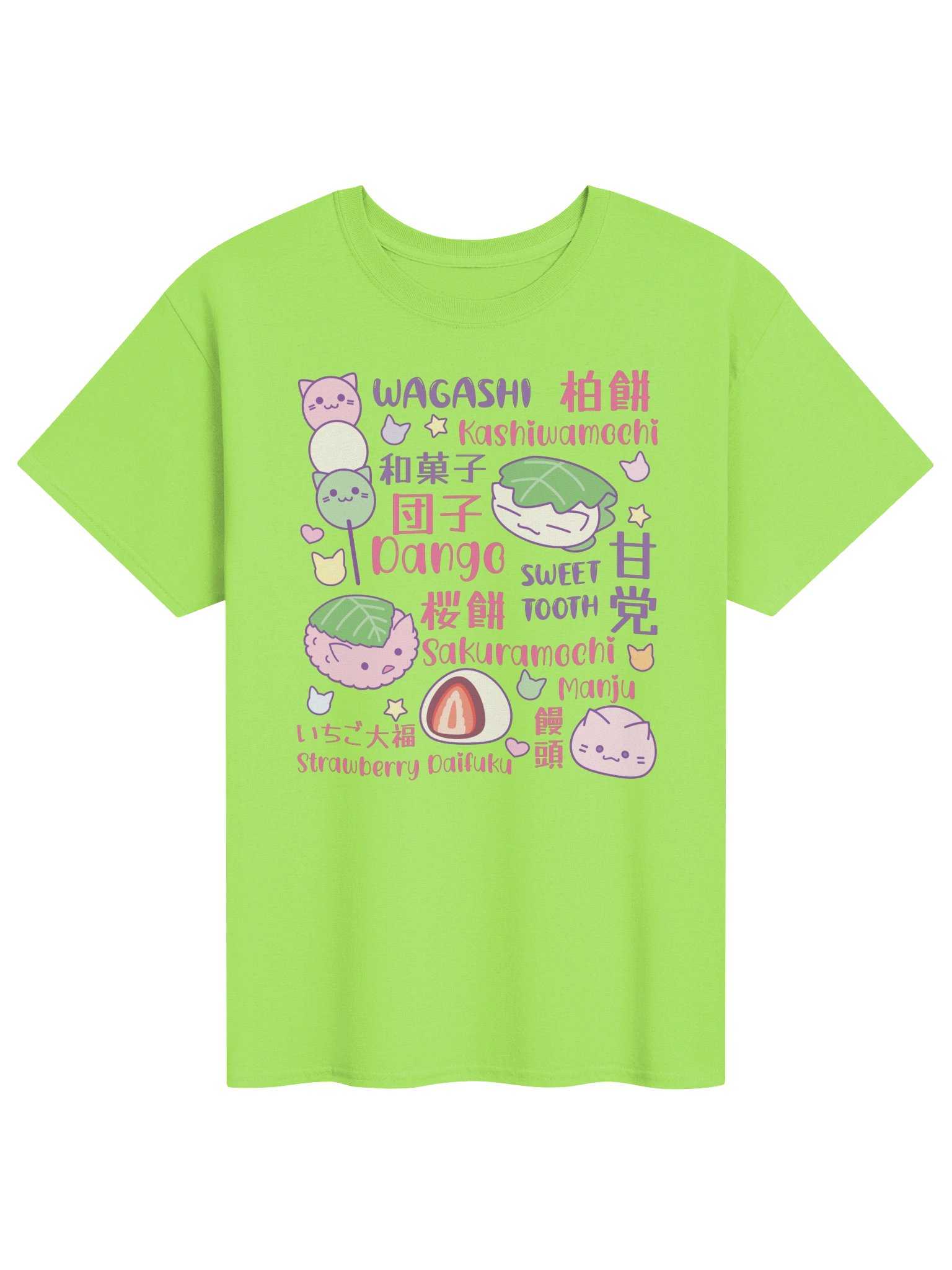 SWEET TOOTH (Japanese Confectionery) - Unisex Adult Heavyweight T-shirt product image (1)