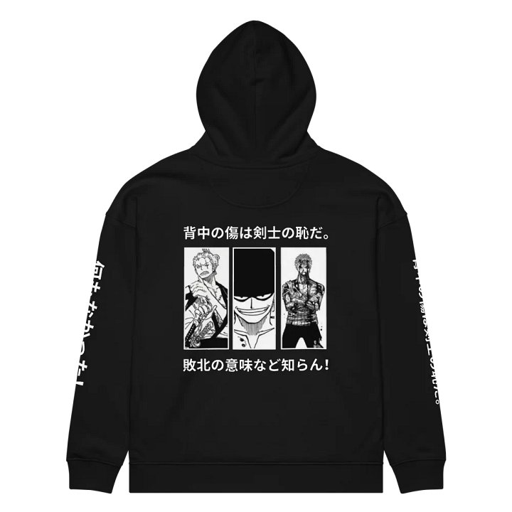 Organic ZORO OP Comfort: Relaxed Hoodie product image (2)