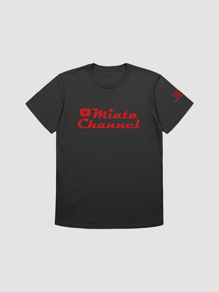 The Basic MC Shirt - (4 available colors) product image (1)