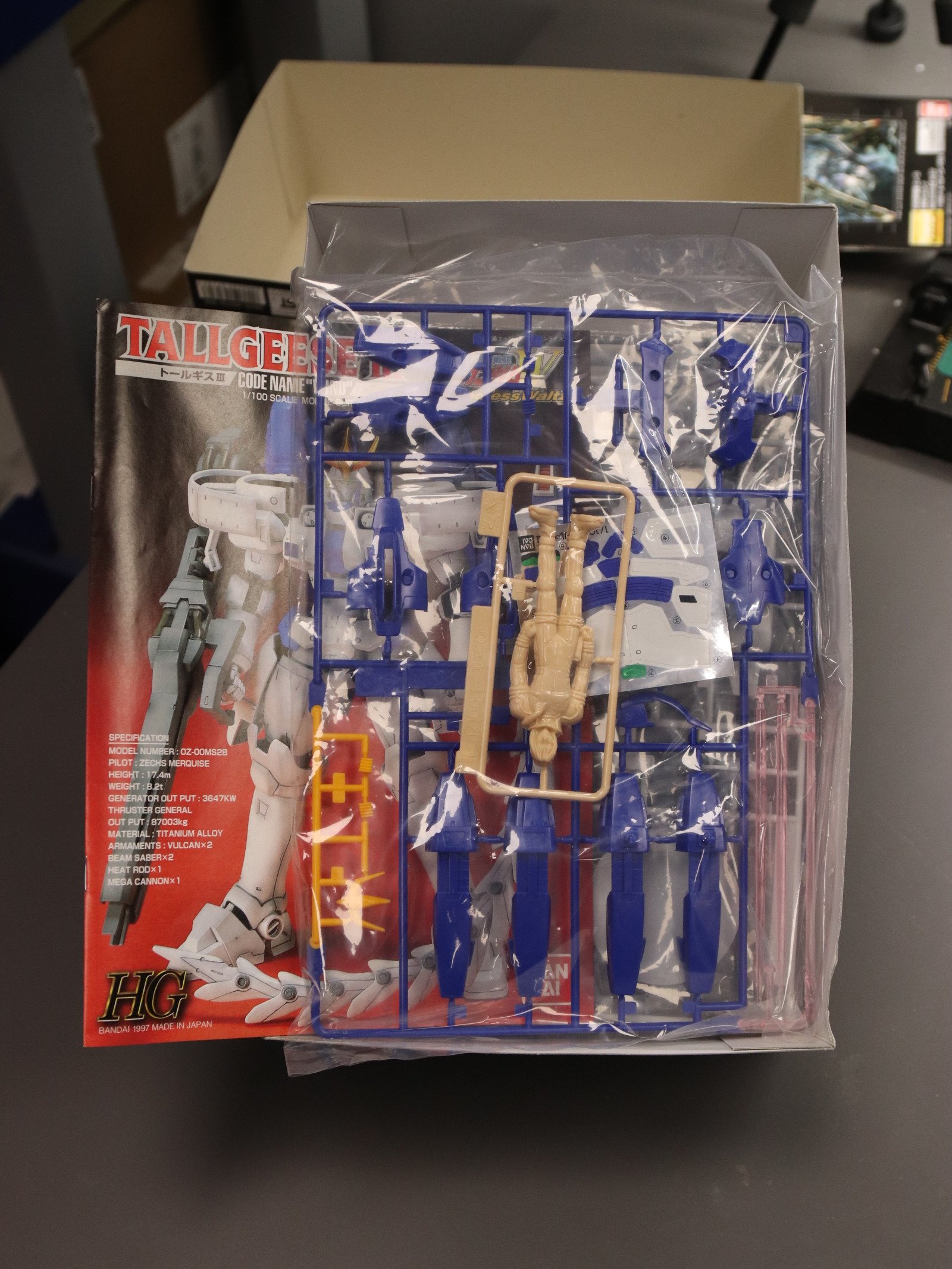 Bandai HG 1/100 Tallgeese III product image (2)