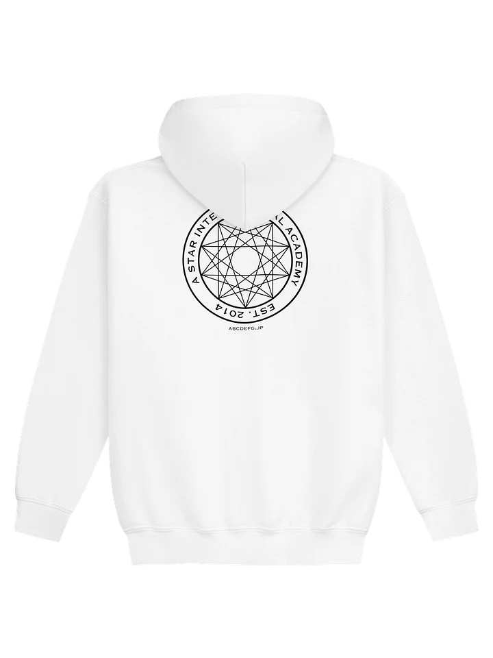 Ten Year Anniversary Gilden Kids Hoodie product image (2)