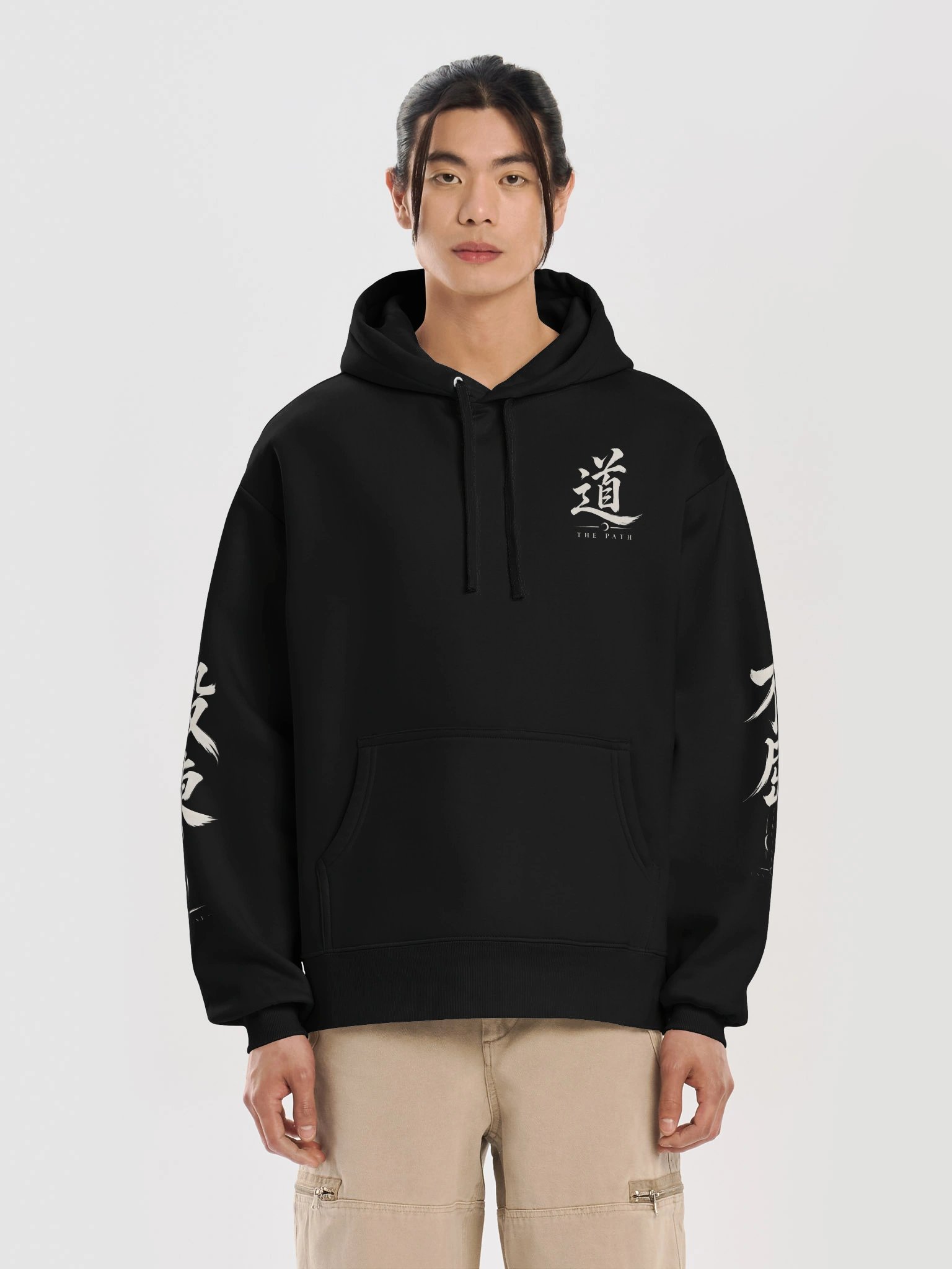 The Path & Discipline Streetwear Hoodie product image (5)