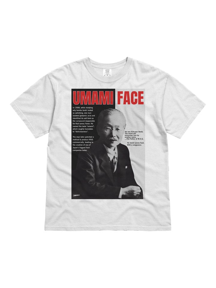 Umami Face product image (1)