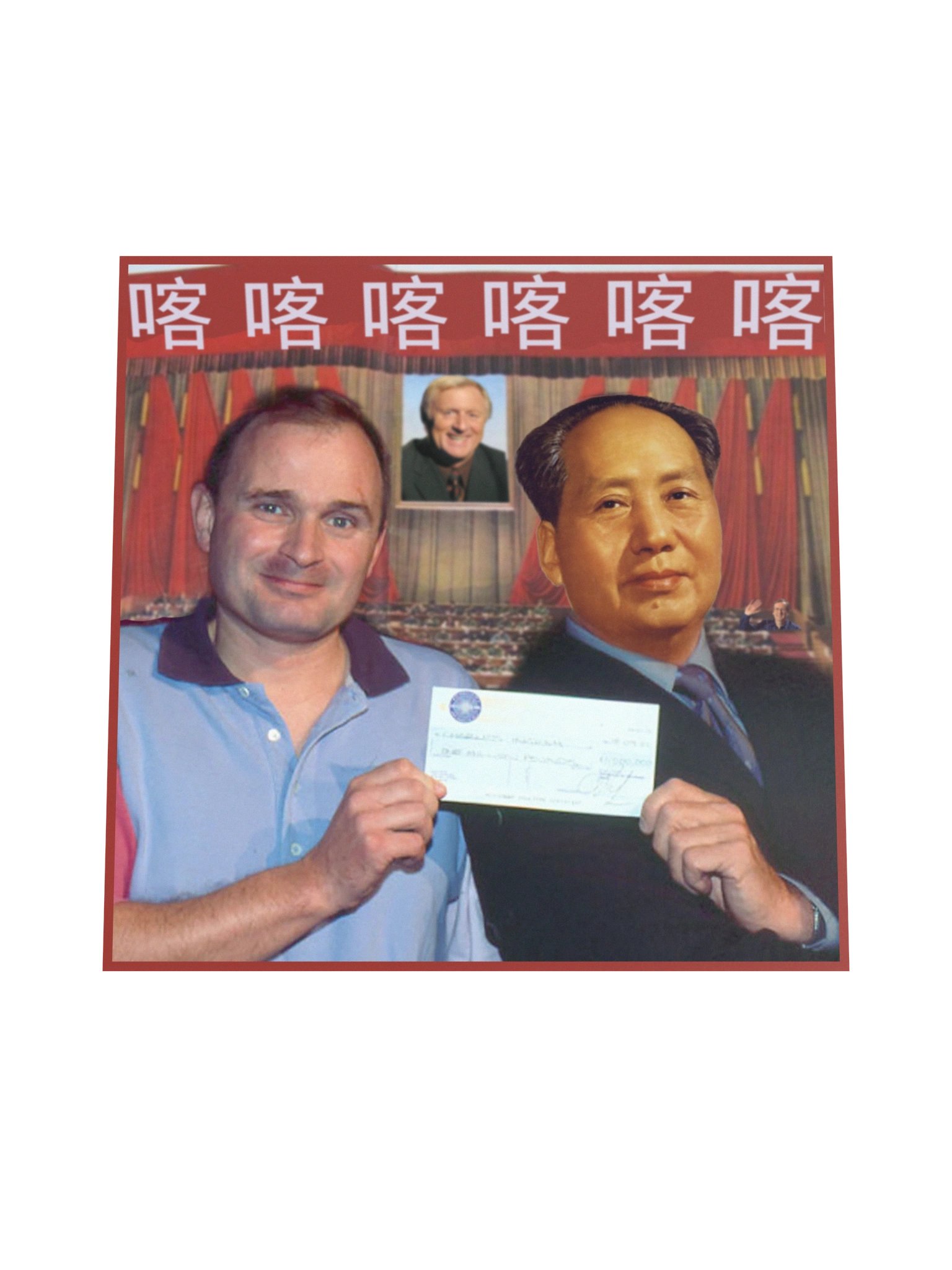 CCP Ingram Poster product image (4)