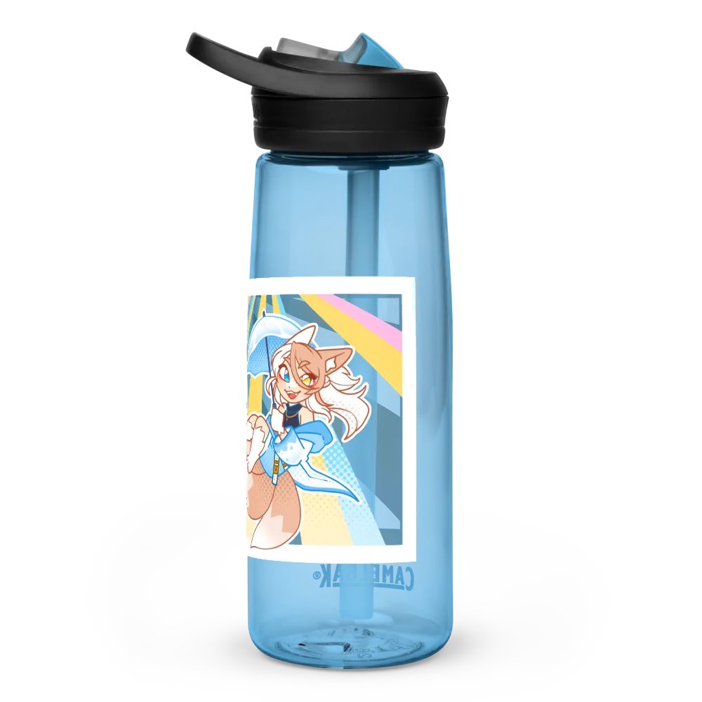 Sunbeam ☔ Waterbottle product image (1)