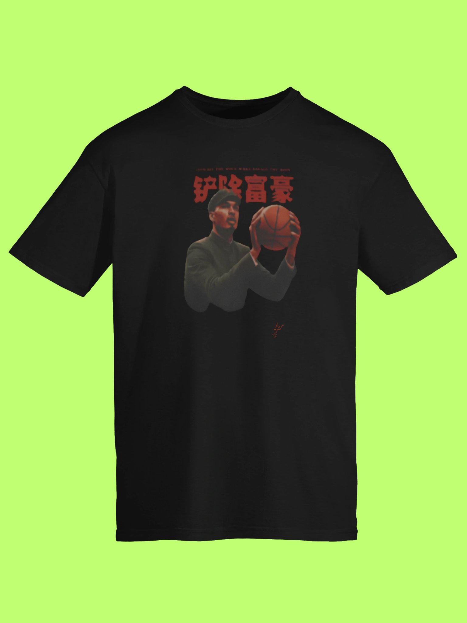 Comrade Wemby Shirt product image (152)