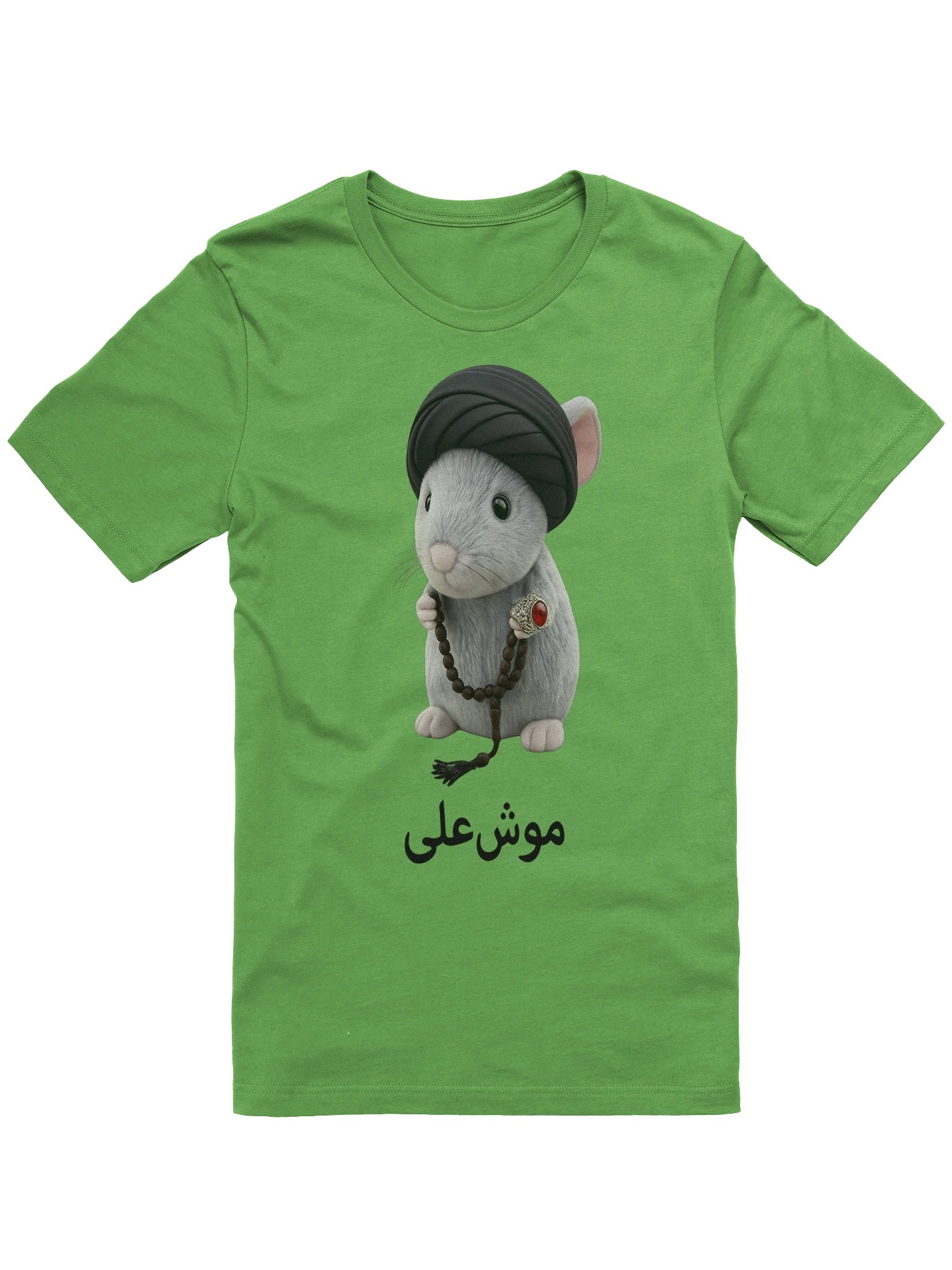 The Original "Moosh-Ali" Graphic Tee (Green) product image (1)