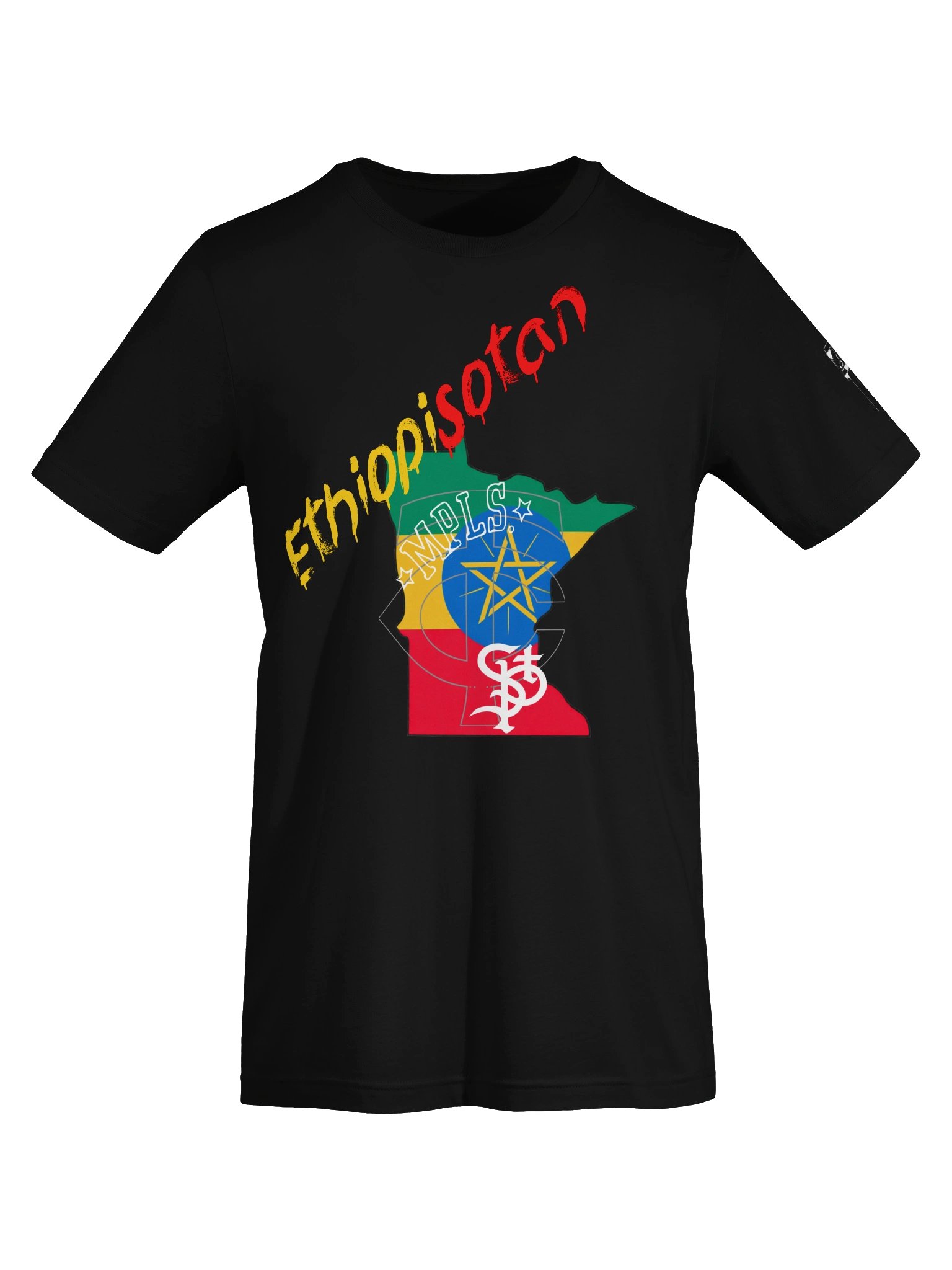EthiopiSotan product image (6)