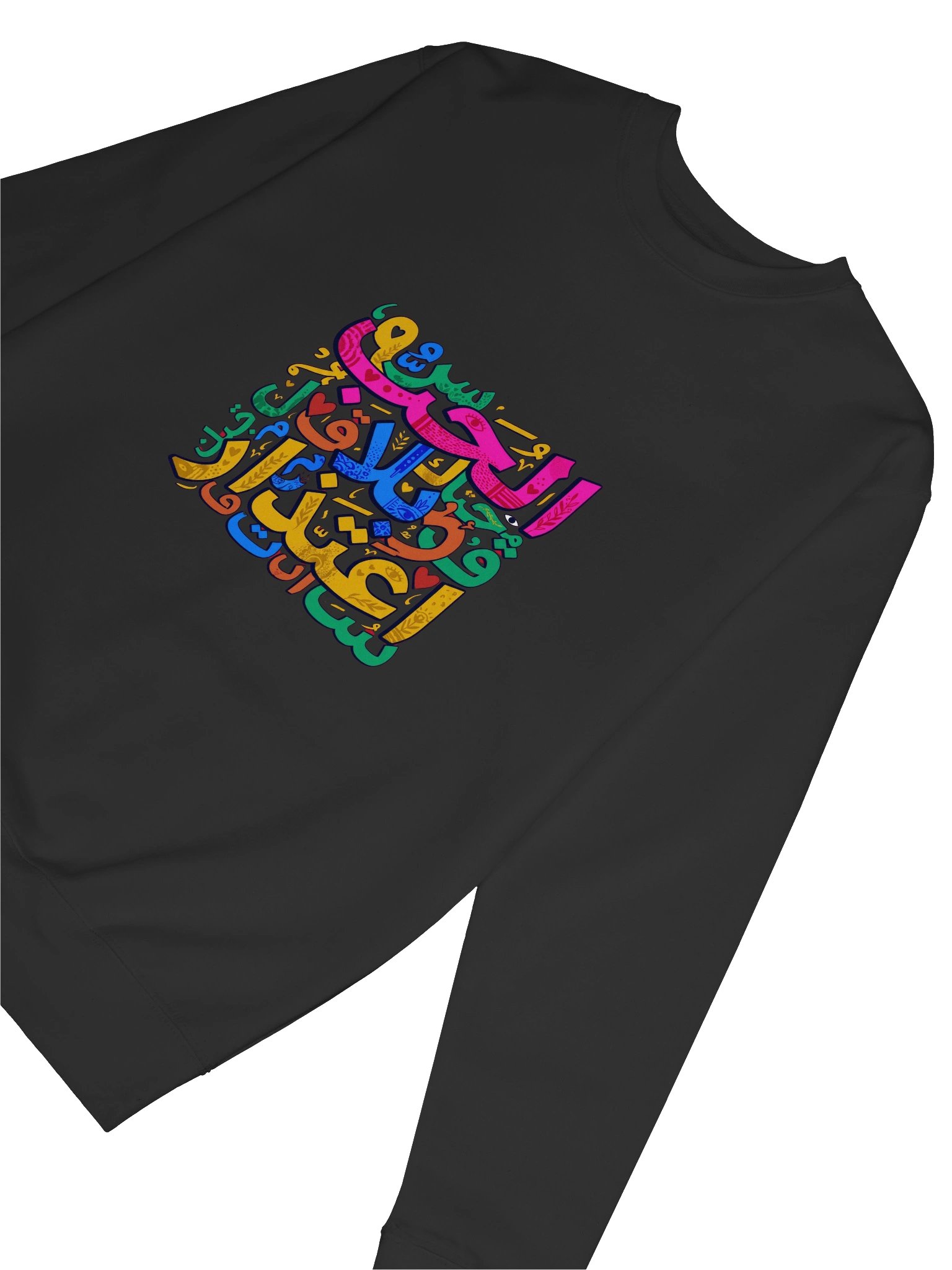 Arabic Calligraphy Unisex Hoodie product image (26)