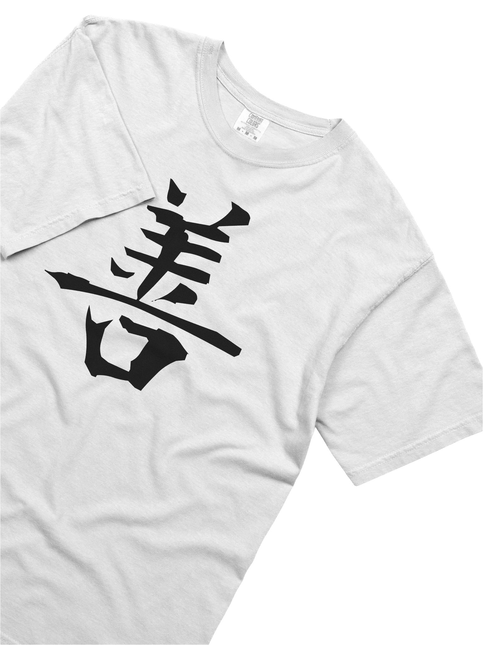 Your Soul Kanji T-shirt - Zen product image (5)