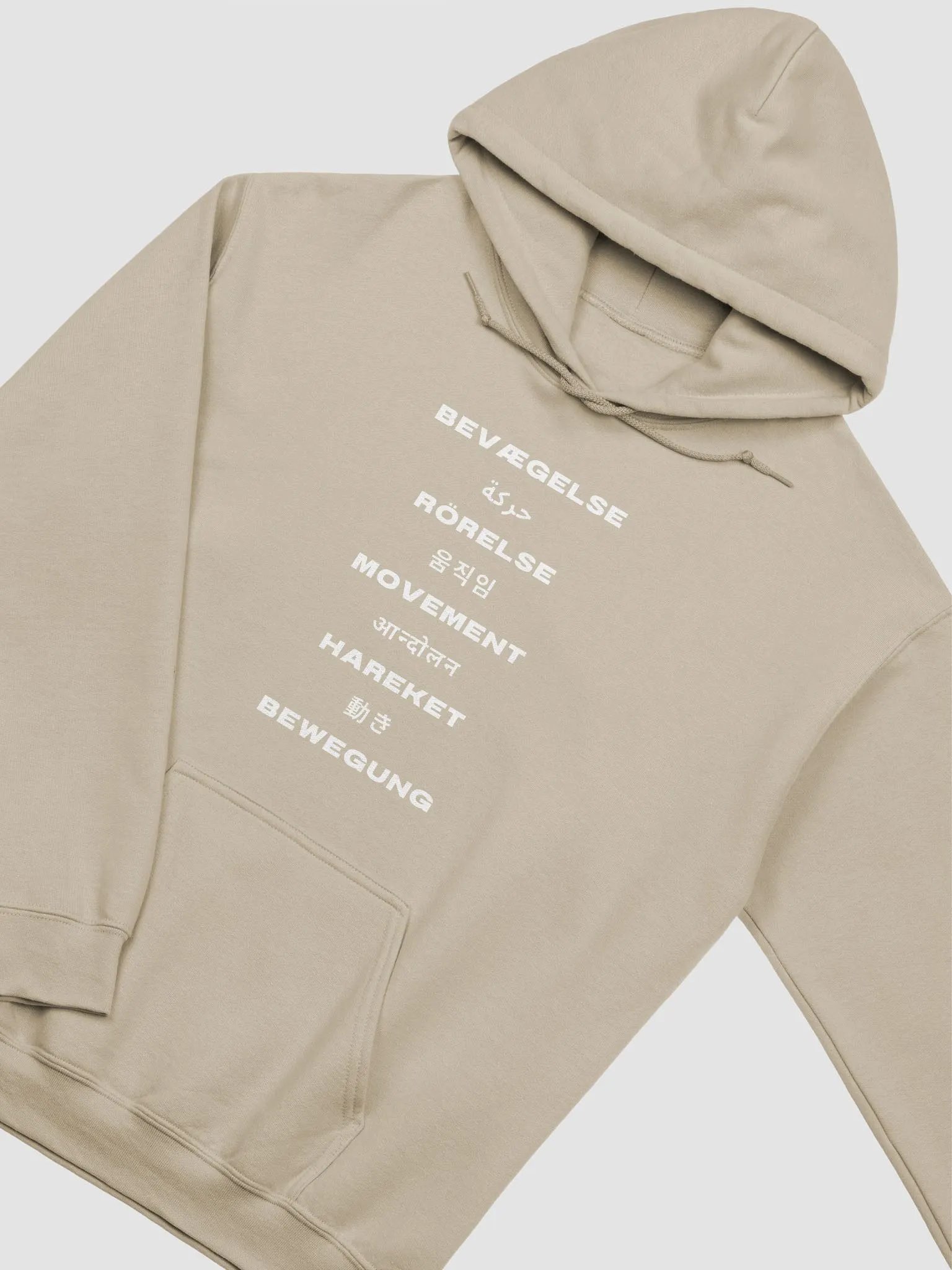 International Movement Hoodie - Sand product image (3)