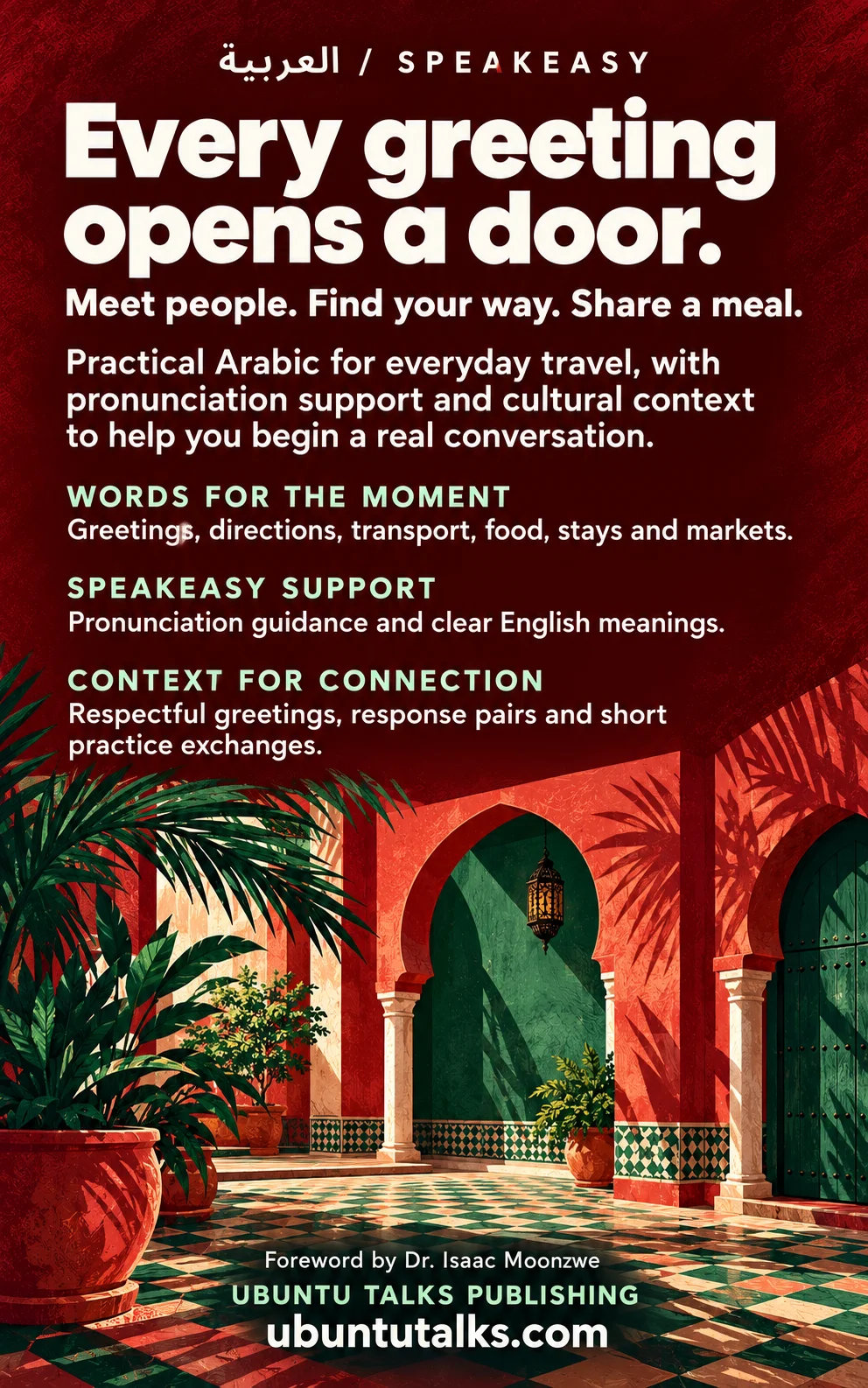 Ubuntu Talks SpeakEasy — Egyptian Arabic Travel Phrasebook (PDF) product image (2)