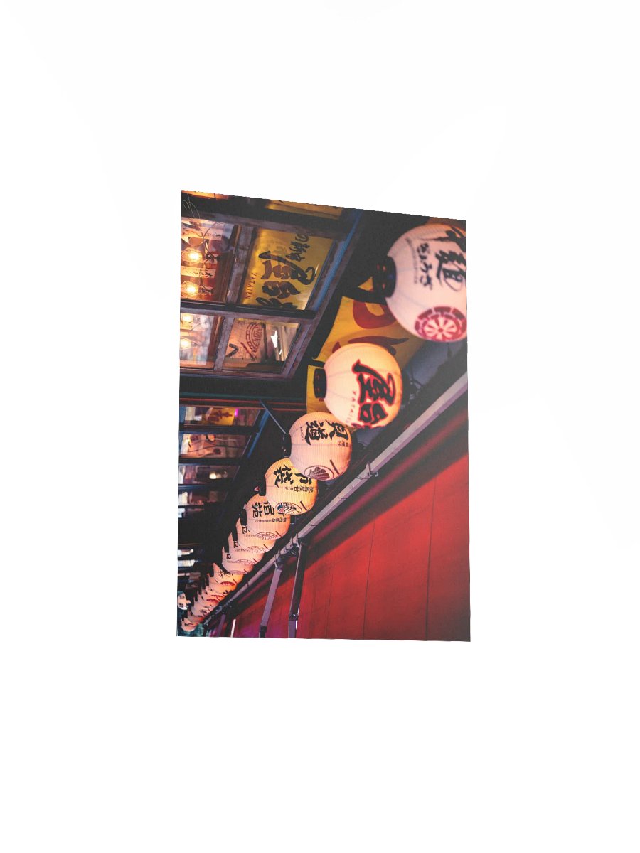 Row of Lanterns - Japan - Fine Art Print Poster product image (9)