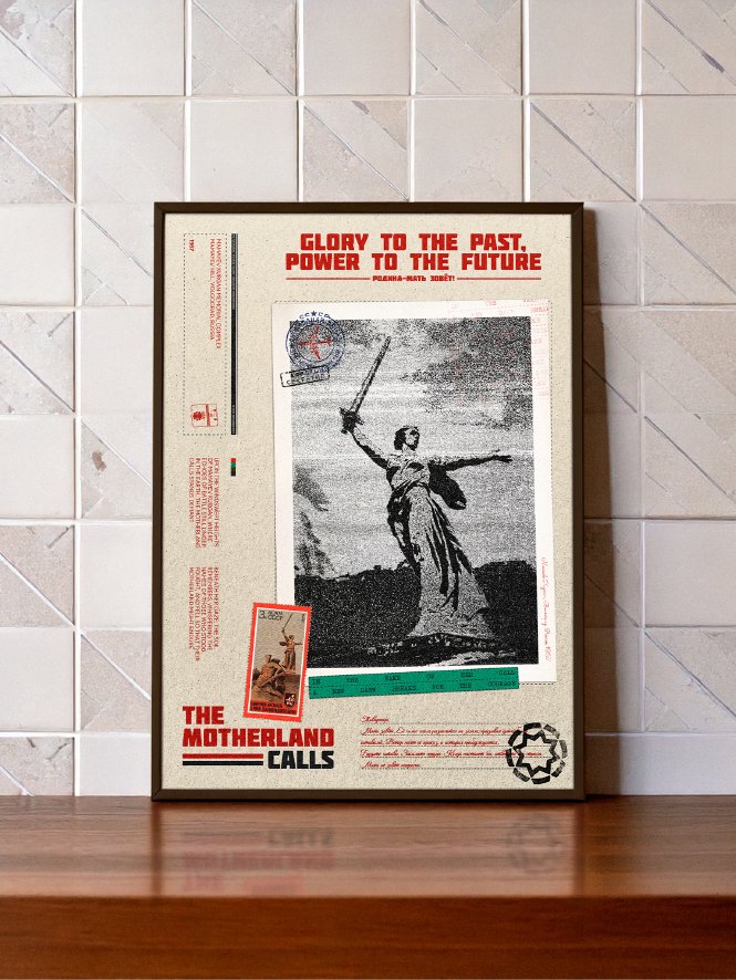 Memorial : Glory — Thoughtful Digital Print for Modern Interior product image (1)