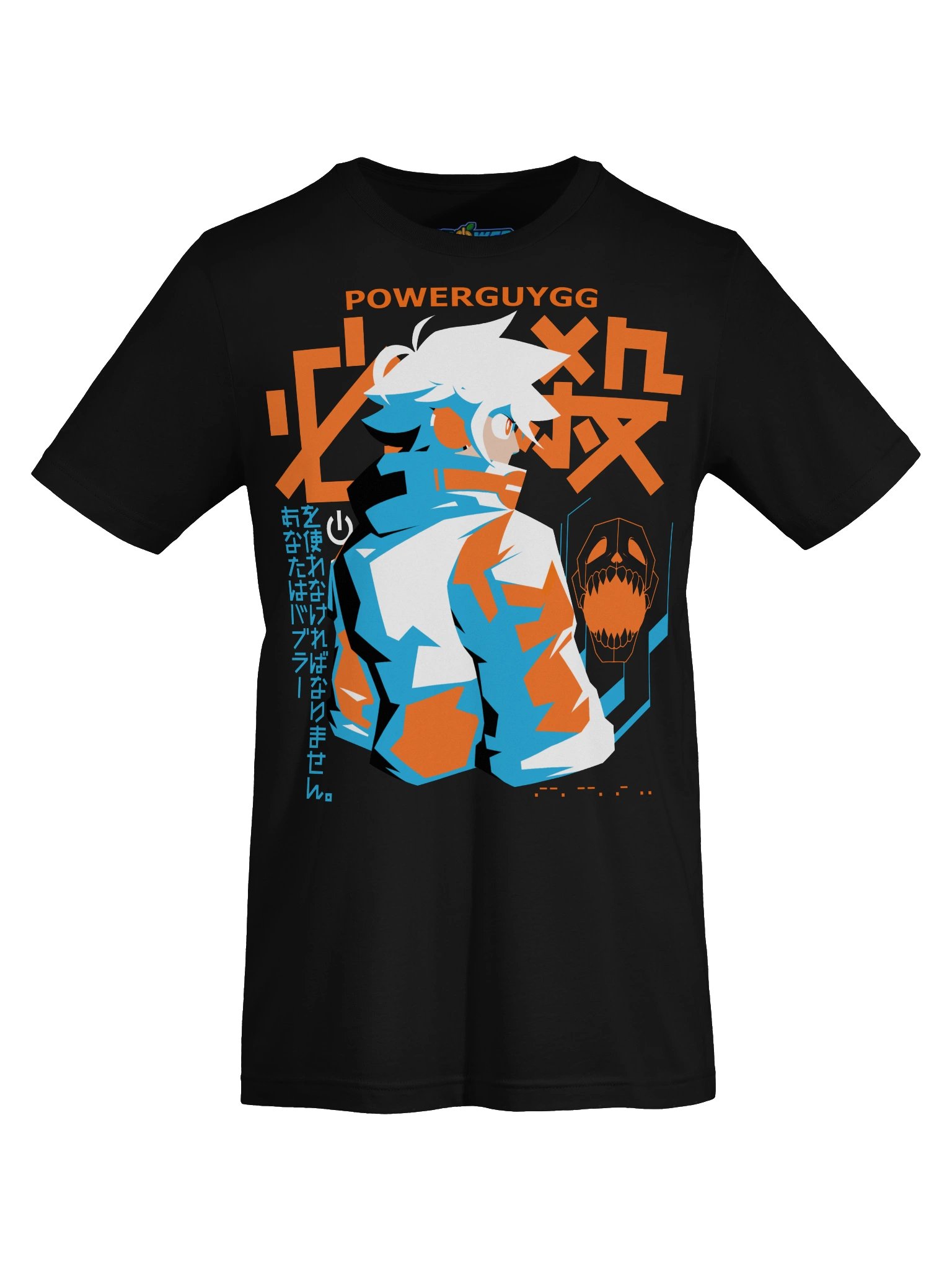 PowerGuyGG "CERTAIN KILLING" Graphic Tee product image (5)