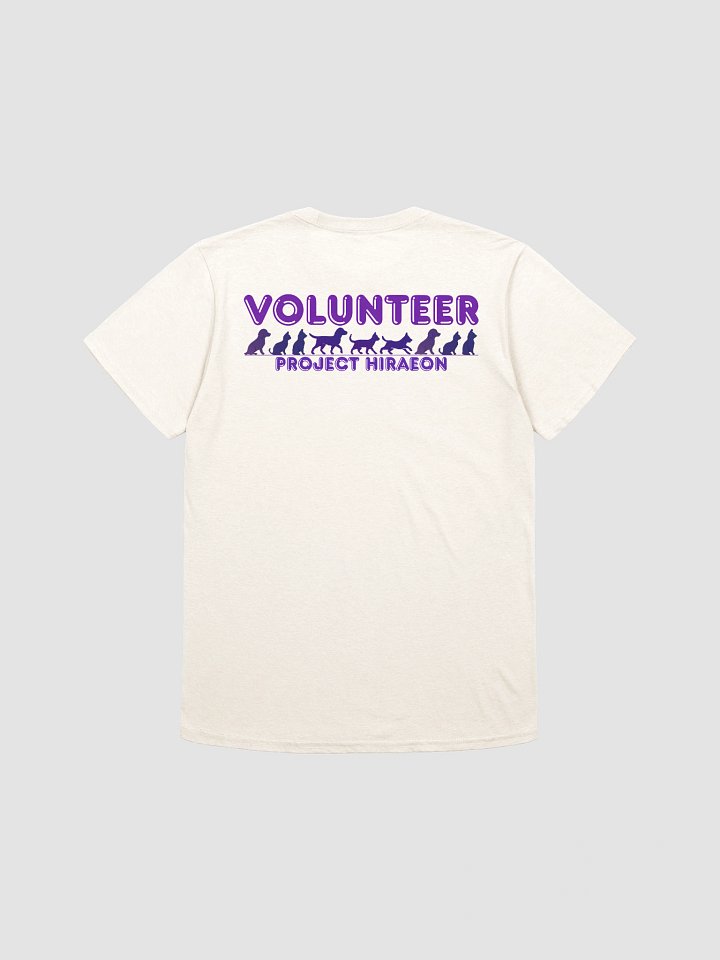 PH VOLUNTEER SHIRT product image (5)