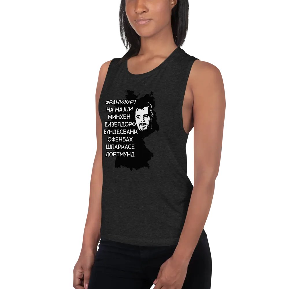 Biber Rane Bella+Canvas Women's Flowy Muscle Tank product image (2)